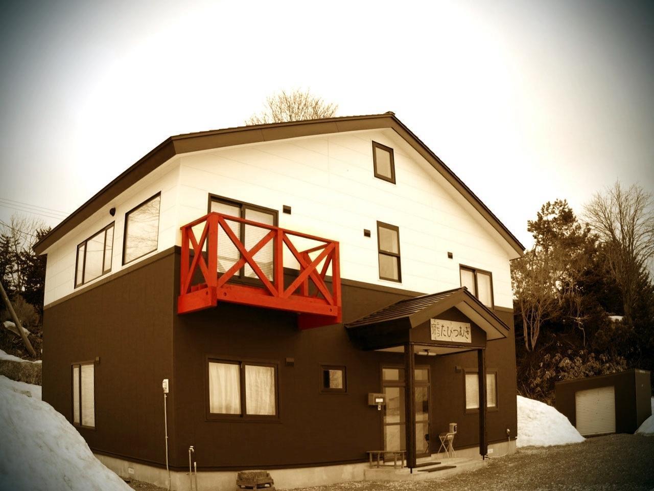 Niseko Tabi-Tsumugi Backpackers Hostel Kutchan Ngoại thất bức ảnh