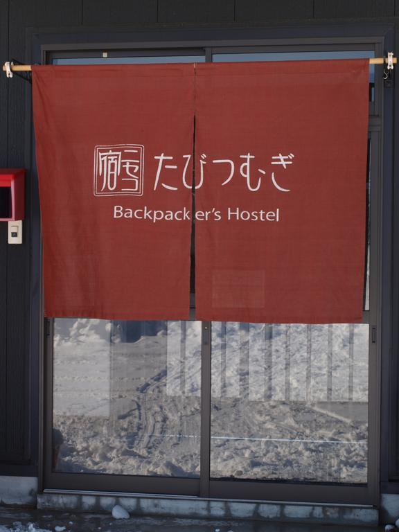 Niseko Tabi-Tsumugi Backpackers Hostel Kutchan Ngoại thất bức ảnh