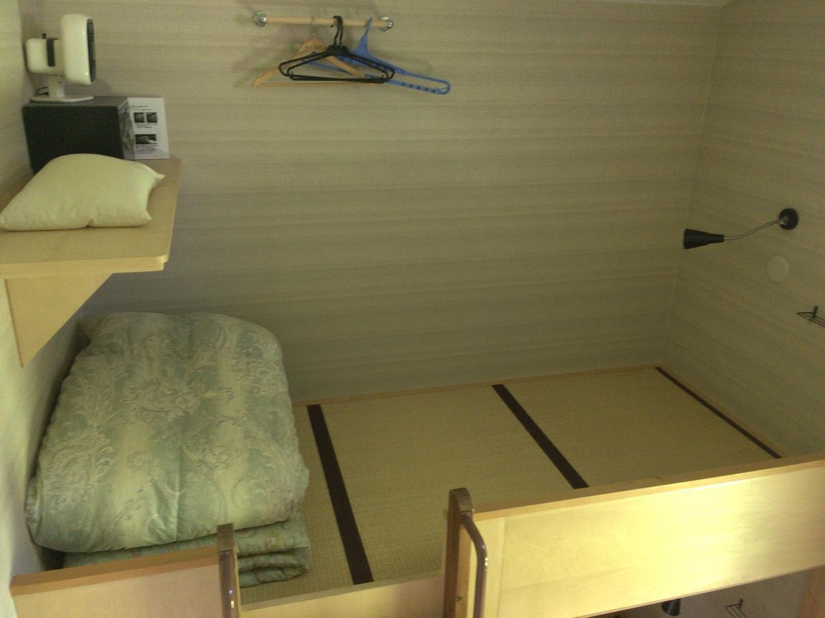 Niseko Tabi-Tsumugi Backpackers Hostel Kutchan Ngoại thất bức ảnh