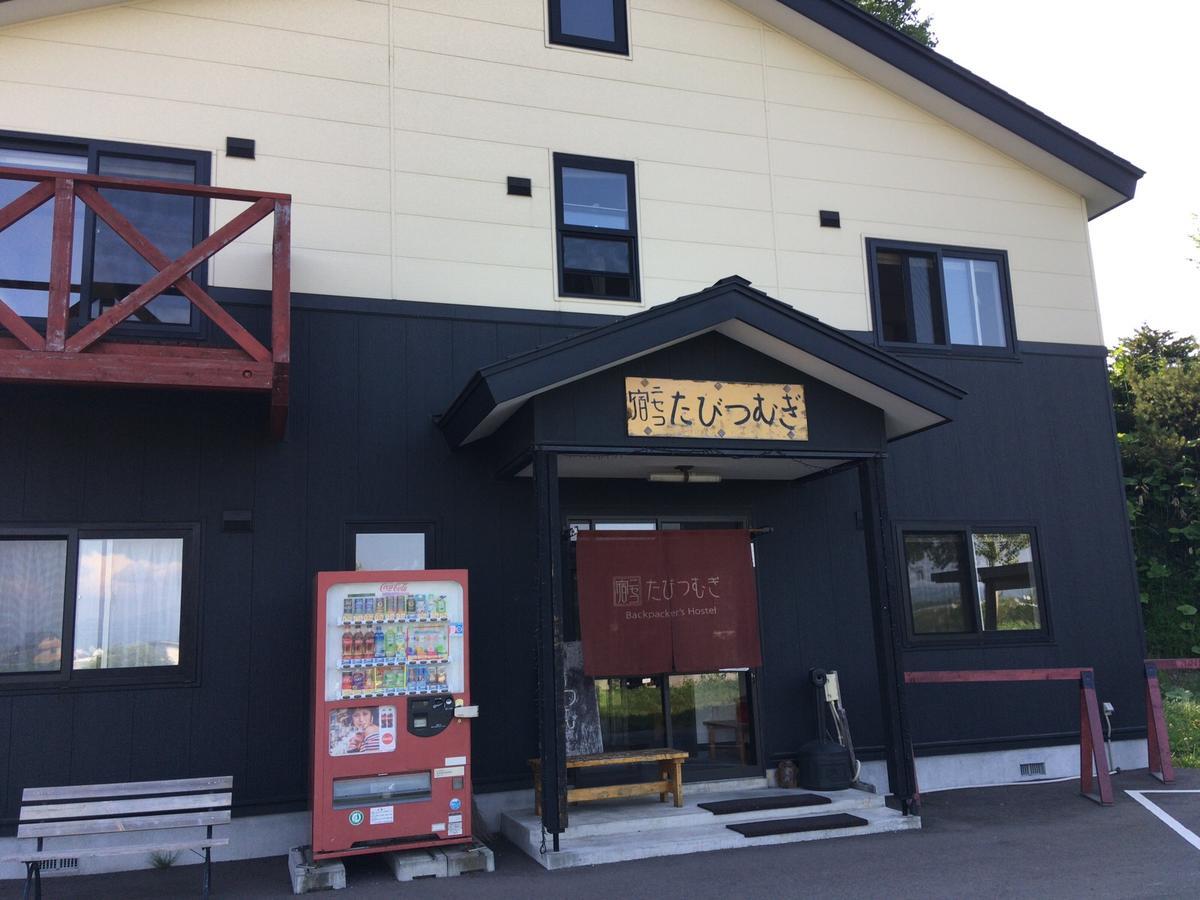Niseko Tabi-Tsumugi Backpackers Hostel Kutchan Ngoại thất bức ảnh