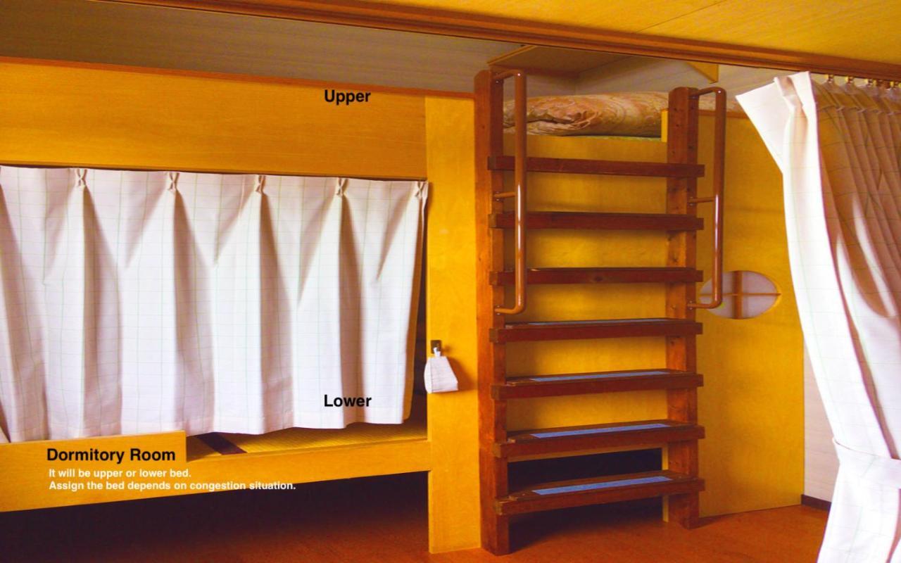 Niseko Tabi-Tsumugi Backpackers Hostel Kutchan Ngoại thất bức ảnh