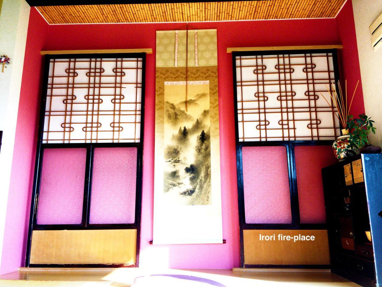 Niseko Tabi-Tsumugi Backpackers Hostel Kutchan Ngoại thất bức ảnh